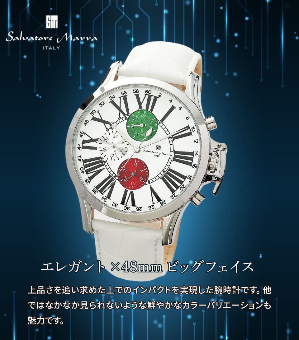 Salvatore Marra rv Y 4.8cm c4.8cm 1.3cm d88g 16`20cm   rbOtFCX SM23101-SSITALY